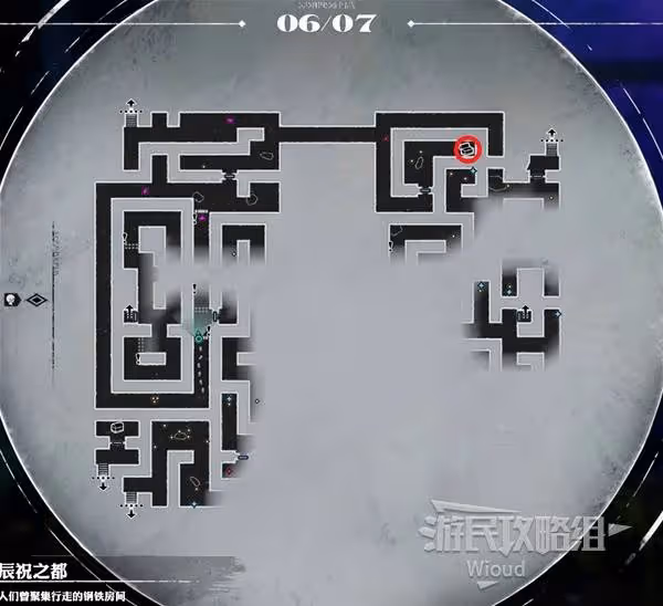 《暗喻幻想》辰祝之都探索攻略