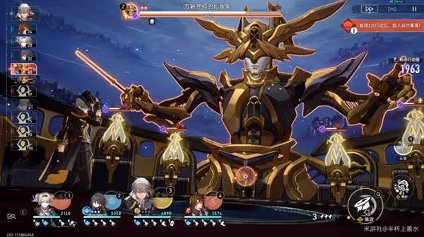 《崩壞:星穹鐵道》2.6末日幻影挑戰攻略
