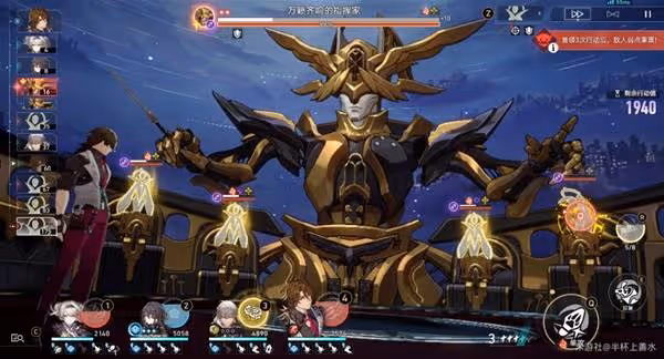 《崩壞:星穹鐵道》2.6末日幻影挑戰攻略