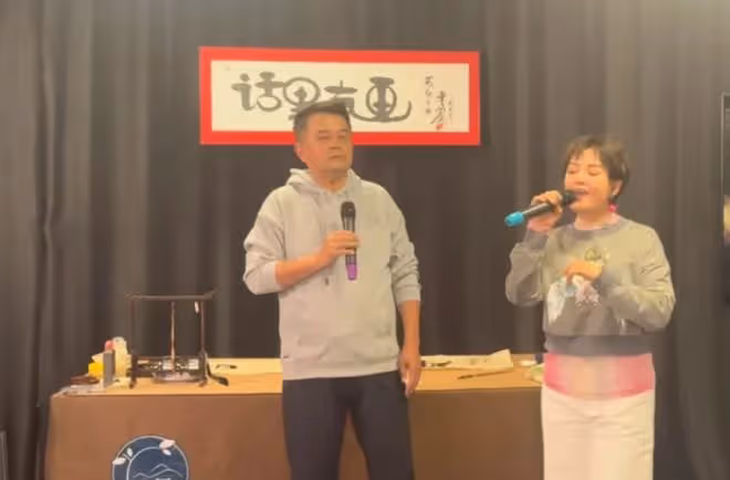 畢福劍近況曝光,66歲生活滋潤,網友熱議:才藝不減當年