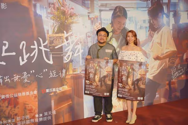 夏于喬對罵陸小芬「根本不是演戲」 曝母女關係:像跳舞有來有往
