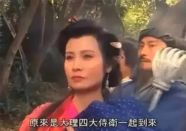 著名港星病逝,曾飾演葉二娘、寧女俠,一生未婚無兒女,晚年淒涼