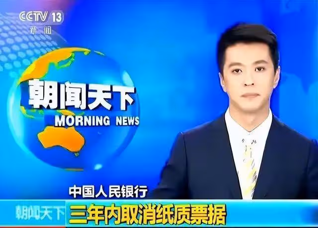 46歲前央視主持人顧國寧去世,父親去世後離婚,死因曝光讓人唏噓