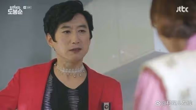 善宰爸豁出去了！金元海新劇久違扮女裝，穿性感睡衣熱舞超拼