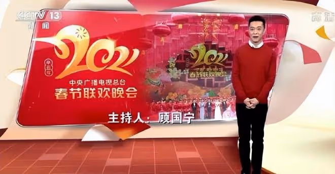 突發!前央視主持人顧國寧突發疾病去世,年僅46歲,家人發訃告