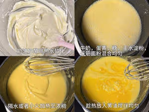 日式輕乳酪蛋糕㊙️kumo同款大師配方入口即化