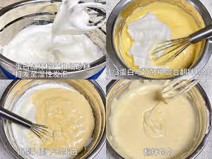日式輕乳酪蛋糕㊙️kumo同款大師配方入口即化