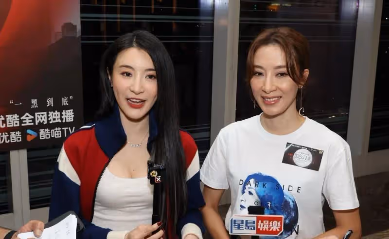 《黑色月光》熱播!楊茜堯談沉重角色,林夏薇色誘片段引發熱議