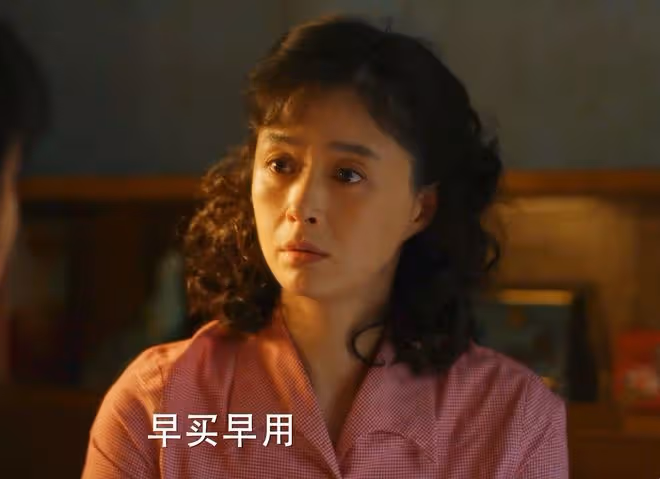 《小巷人家》莊筱婷一席話,揭開莊超英虛偽一面,宋瑩救不了黃玲