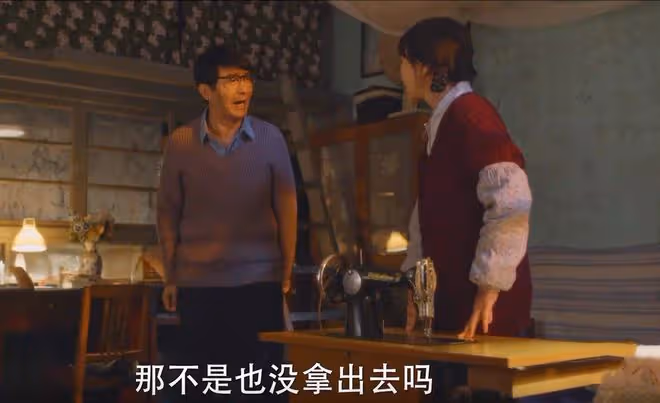 《小巷人家》中三個父親，莊超英渣，吳建國懦弱，唯有林武峰合格
