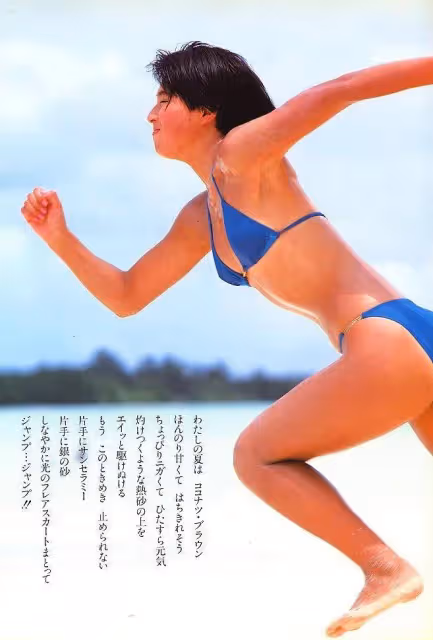 《東愛》鈴木保奈美舊泳裝寫真!曾演大尺度戲性感火辣