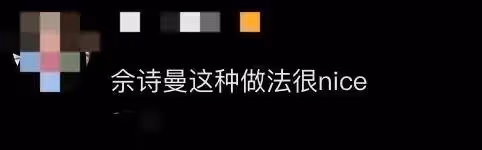 知名女星自曝曾被職場霸凌,「被欺負最多忍3次」