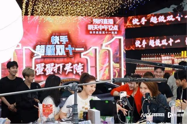 雙十一直播間主戰場,小楊哥流量被瓜分,紅包大戰激烈