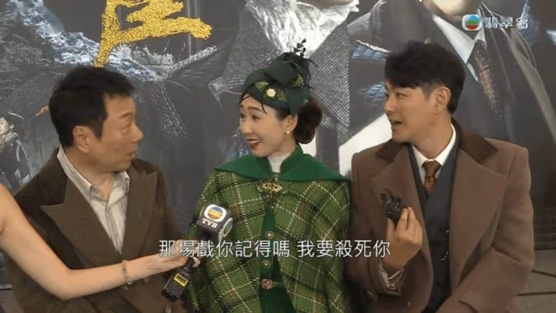 千世輪迴?蕭正楠好恨胡定欣!每套劇都要對她下手?