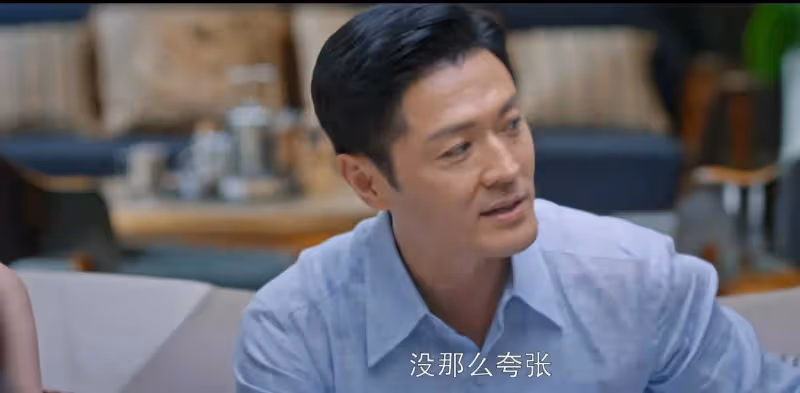 《好團圓》:面對妹妹的挑釁,其實江宏斌已經暴露了和向南結婚的真相