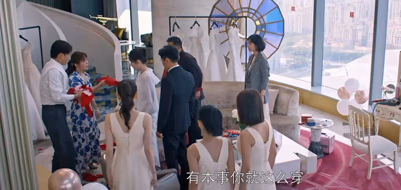 《好團圓》:面對妹妹的挑釁,其實江宏斌已經暴露了和向南結婚的真相