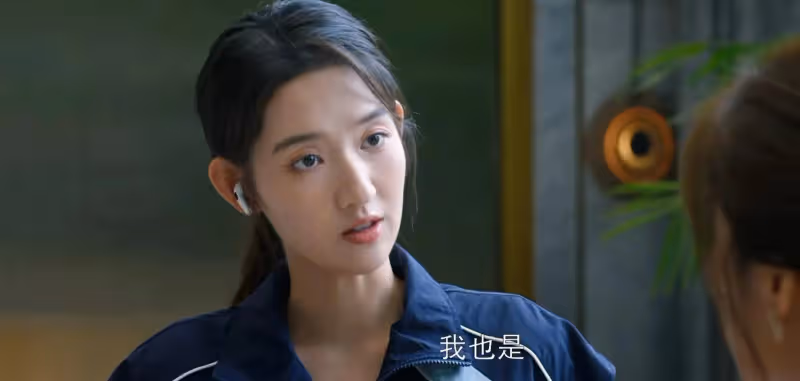 《好團圓》:面對妹妹的挑釁,其實江宏斌已經暴露了和向南結婚的真相