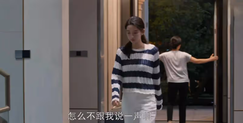 《好團圓》:面對妹妹的挑釁,其實江宏斌已經暴露了和向南結婚的真相