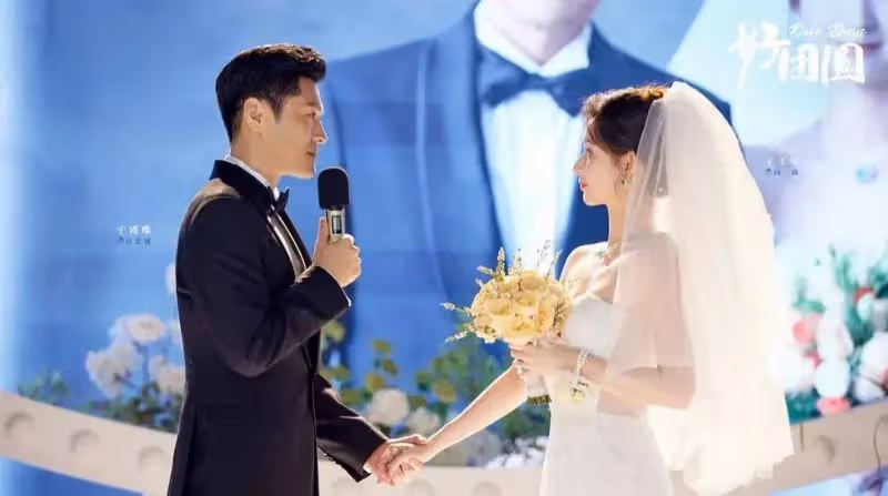 《好團圓》：面對妹妹的挑釁，其實江宏斌已經暴露了和向南結婚的真相