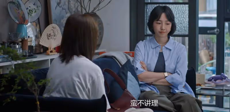 《好團圓》：面對妹妹的挑釁，其實江宏斌已經暴露了和向南結婚的真相