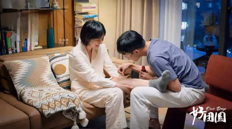 《好團圓》：面對妹妹的挑釁，其實江宏斌已經暴露了和向南結婚的真相