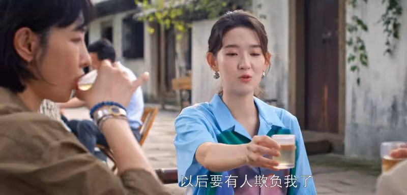 《好團圓》：面對妹妹的挑釁，其實江宏斌已經暴露了和向南結婚的真相