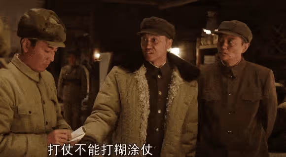 上甘嶺大結局:段顯峰犧牲令人淚目!劇雖有瑕疵但再現上甘嶺精神