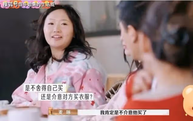 再見愛人4:李行亮躲車裡崩潰大哭,麥琳身在福中不知福太窒息