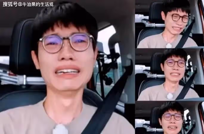 再見愛人4:李行亮躲車裡崩潰大哭,麥琳身在福中不知福太窒息