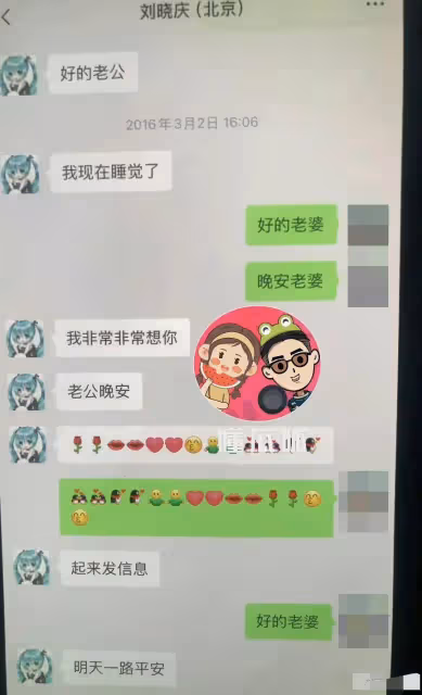 太炸裂!劉曉慶剛被曝同時交往8個男友,又曝出65歲時婚內出軌