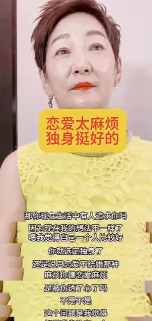 59歲雪梨自曝將永遠單身!再談徐少強已釋懷,曝原因被贊太真實