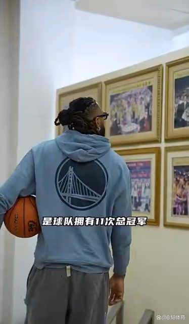 霸氣!莫蘭德:我選26號和周琦沒半毛錢關係 周琦是周琦我是大莫