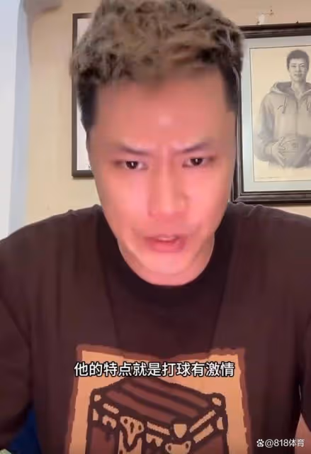 賀天舉:遼寧球迷最喜歡高詩岩每球必爭 不能因為趙繼偉受傷網暴他