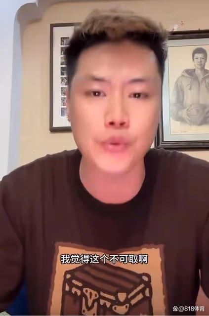 賀天舉:遼寧球迷最喜歡高詩岩每球必爭 不能因為趙繼偉受傷網暴他
