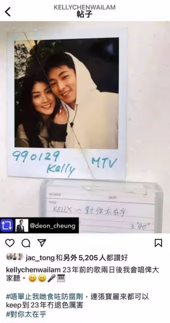 TVB前戲骨張松枝斷崖式衰老?新劇當爺爺卻被贊有型,曾是陳慧琳MV男主角