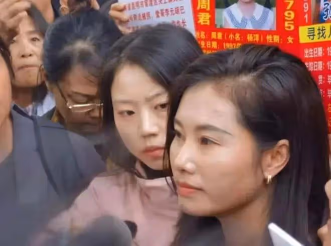 等待29年的復仇:拐了17個小孩,為何是楊妞花把余華英送上法庭?