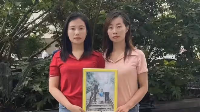 等待29年的復仇:拐了17個小孩,為何是楊妞花把余華英送上法庭?