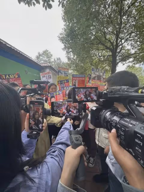 等待29年的復仇:拐了17個小孩,為何是楊妞花把余華英送上法庭?