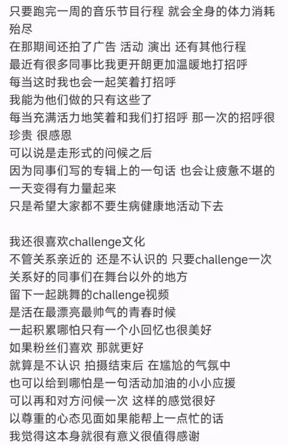 警方調查崔敏煥「襯衫房」內幕-夫勝寬為KPOP愛豆發聲-閔熙珍回歸ADOR失敗