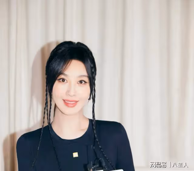放過她吧!黃曉明前任李菲兒採訪被問怎麼評論葉柯!李菲兒都快碎了
