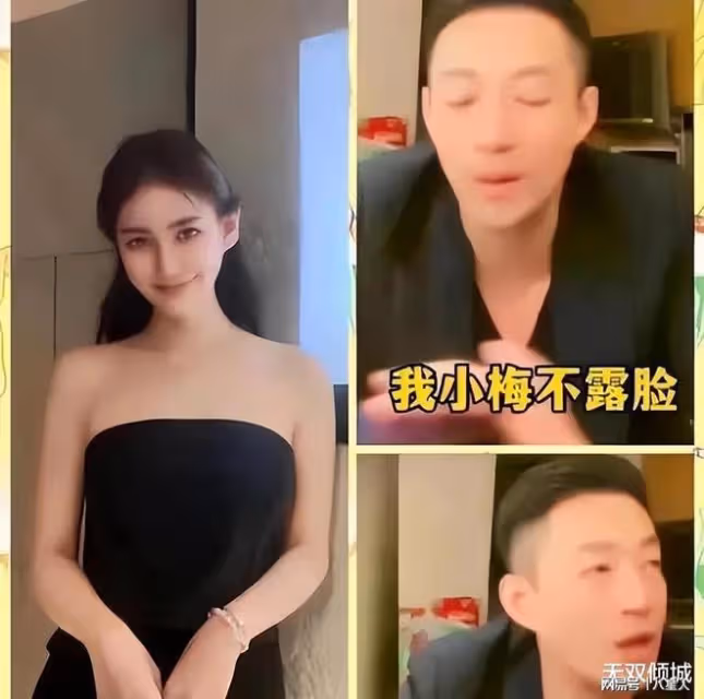 大S的貴婦生活被奪走!馬筱梅分享晨起日常,喝咖啡泡澡一氣呵成