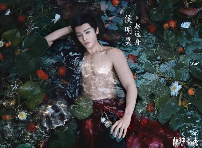 郭敬明審美嚴重降級!新劇男主法令紋卡粉,女主浮腫仿佛氣球太辣眼