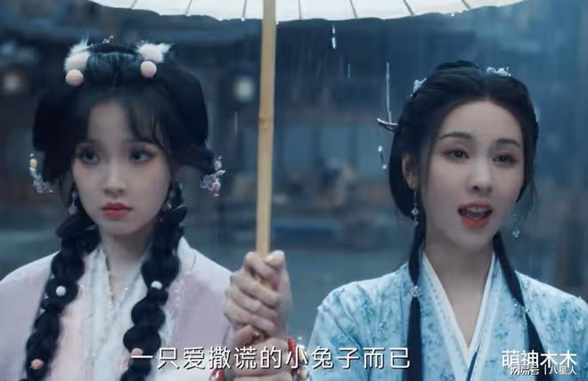 郭敬明審美嚴重降級!新劇男主法令紋卡粉,女主浮腫仿佛氣球太辣眼