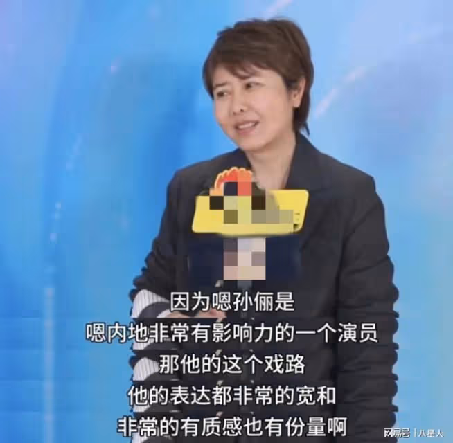 孫儷又攤上大事了!導演受訪強捧吳慷仁忽略孫儷,網友直言祝撲街