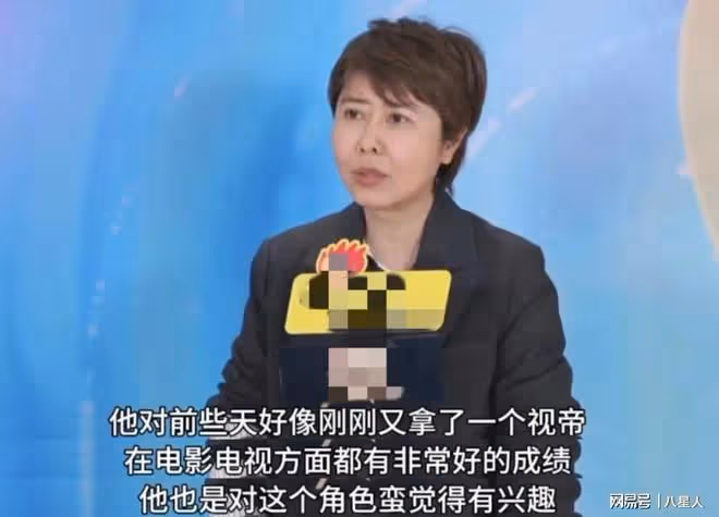 孫儷又攤上大事了!導演受訪強捧吳慷仁忽略孫儷,網友直言祝撲街