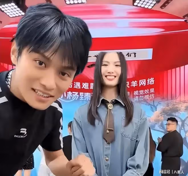 活該!小楊哥被控訴退一賠三造假,疑變賣辦公設備,大批主播已離職