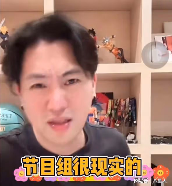 大S現狀曝光太悽慘!連媽媽類的角色都接不到,沒法和小S相提並論