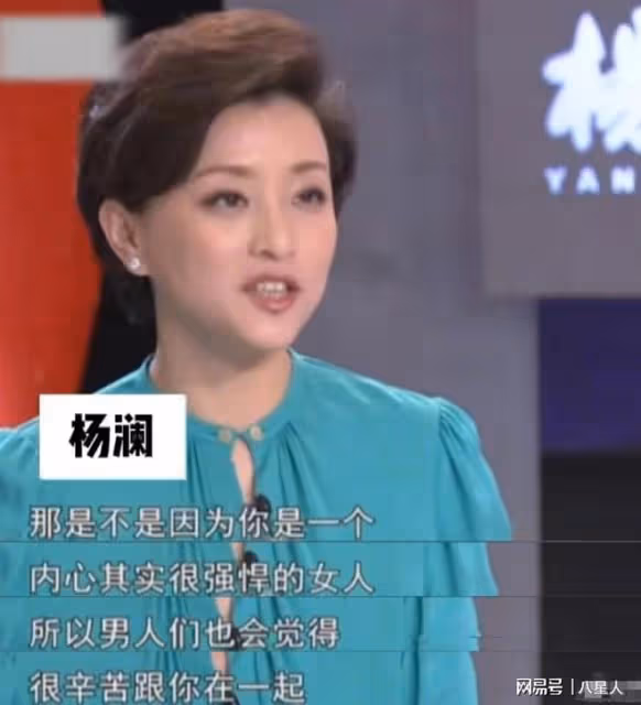 74歲劉曉慶色膽包天!曾婚內出軌,男方小她20歲,聊天記錄太炸裂