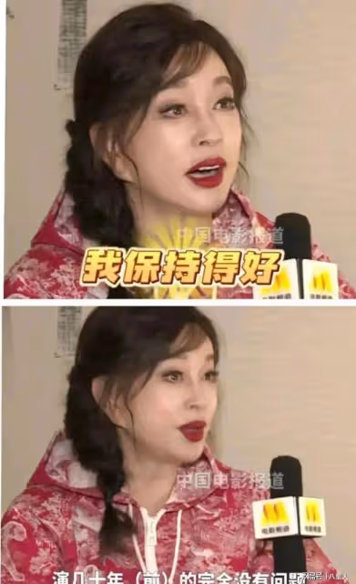 74歲劉曉慶色膽包天!曾婚內出軌,男方小她20歲,聊天記錄太炸裂