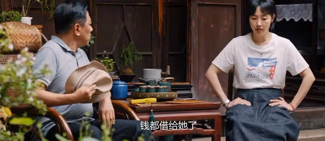 看完《好團圓》第9集我才知,高平當初到底為什麼與向前結婚?